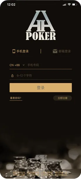 德扑圈俱乐部客服号